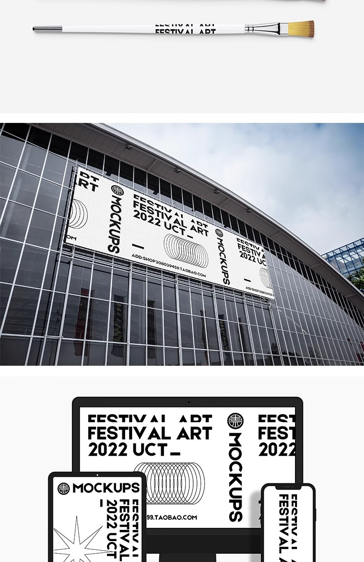 图片[8]-艺术节展览酸性品牌VI提案毕业设计作品LOGO展示样机PSD素材模板-大怪兽分享