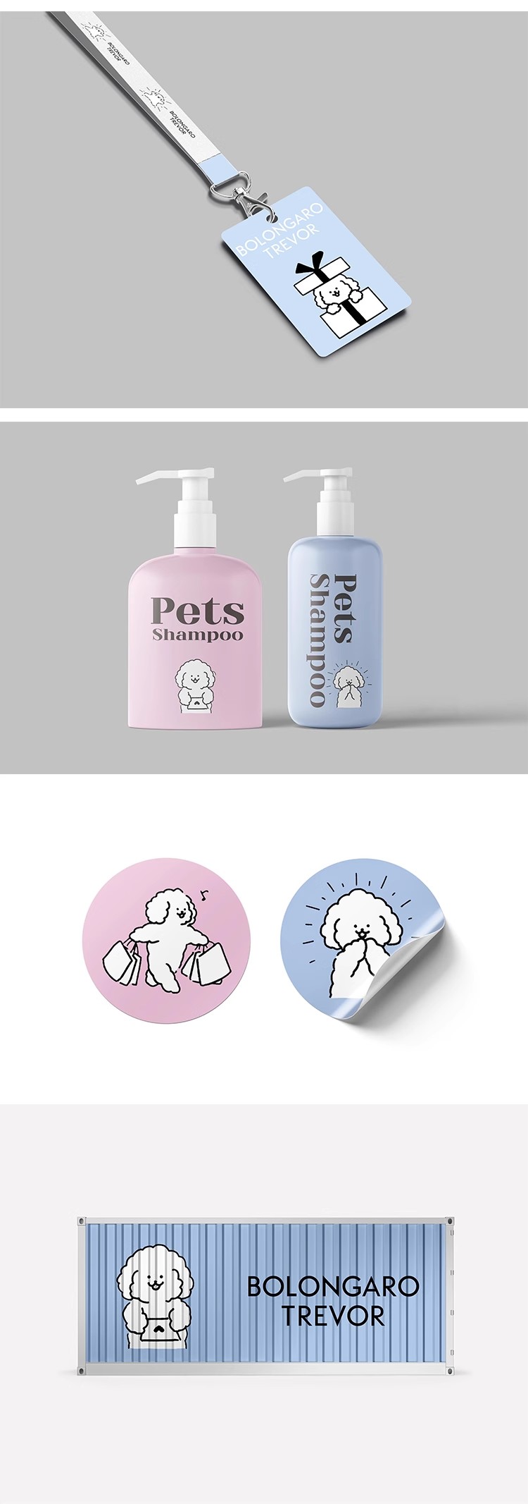 图片[9]-宠物医院宠物店用品狗粮包装袋VI提案效果展示贴图样机PS设计素材-大怪兽分享