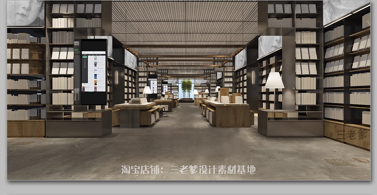 图片[28]-书店阅览室图书馆3d模型SU书咖书吧装修设计3Dmax效果图CAD施工图-大怪兽分享