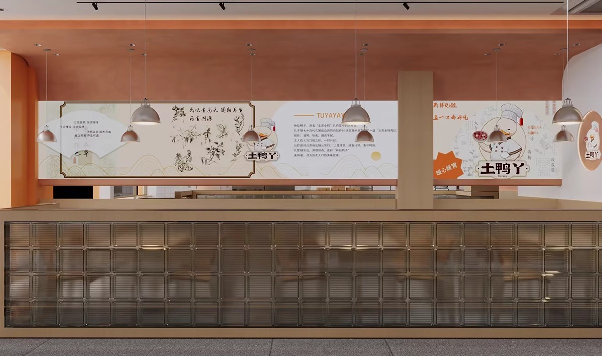 图片[30]-快餐店CAD施工图餐饮餐厅装修设计图库室内效果图门头小面馆图纸-大怪兽分享
