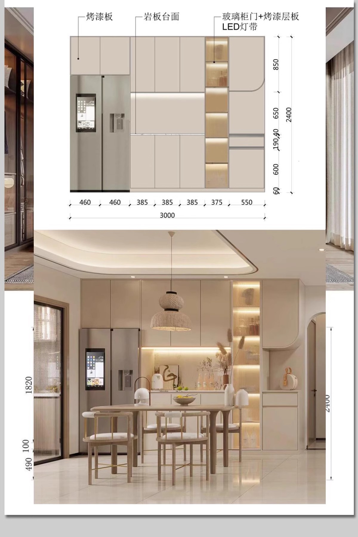 图片[32]-客厅餐厅卧室电视背景墙效果图家装装修设计参考图片尺寸标注排版-大怪兽分享