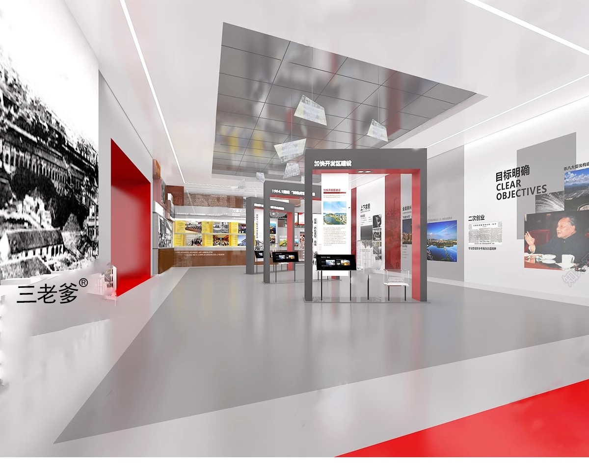 图片[27]-红色文化展厅 室内主题荣誉墙纪念馆展览馆博物馆草图大师SU模型-大怪兽分享