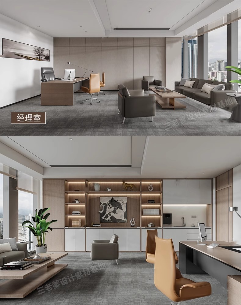 图片[32]-su工装模型库办公室专卖店展厅别墅餐饮空间sketchup草图大师素材-大怪兽分享