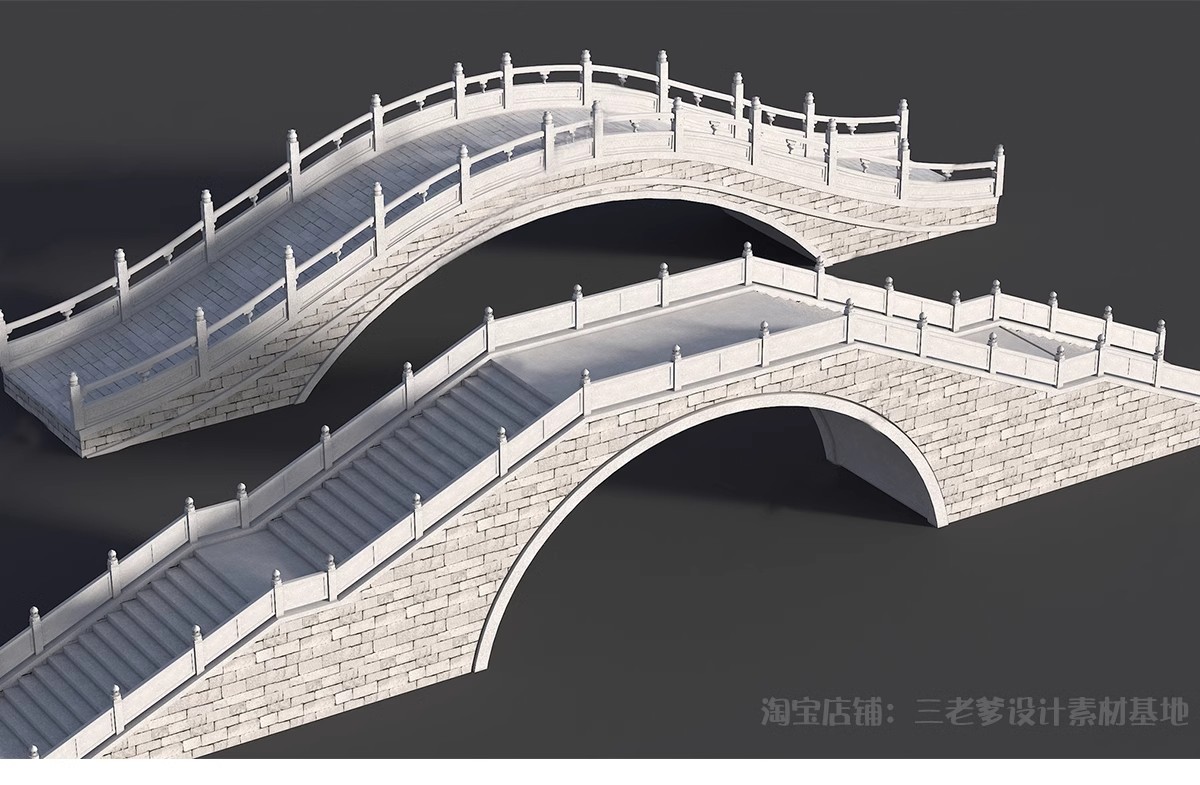 图片[30]-景观桥石桥拱桥木桥SU模型sketchup设计素材库新中式草图大师小桥-大怪兽分享