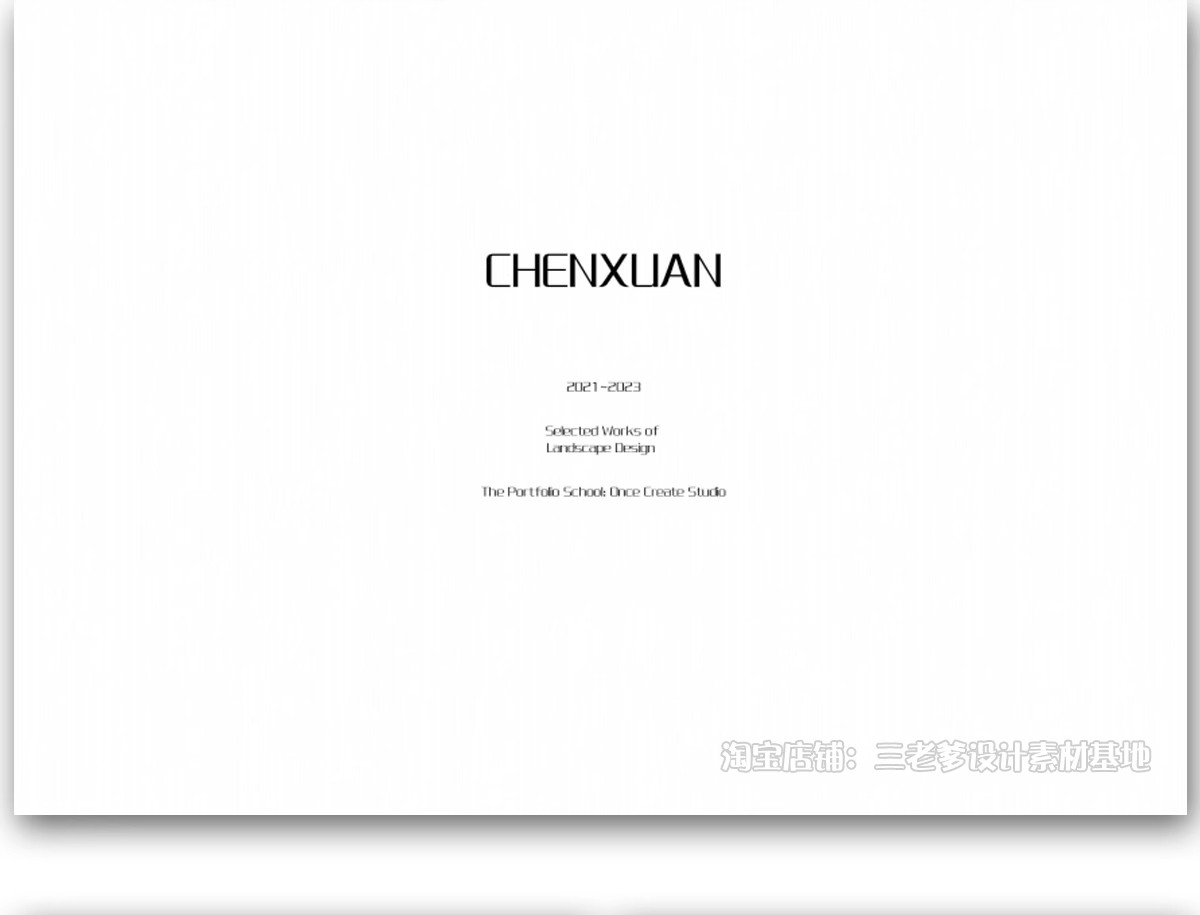 图片[32]-景观建筑城市规划室内ps设计文本方案作品集PSD排版范例竞赛风PPT-大怪兽分享