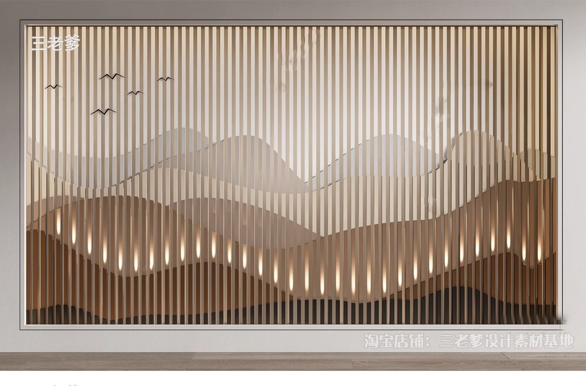 图片[31]-新中式轻奢背景墙SU模型 山水格栅云纹瓦片构件草图大师Sketchup-大怪兽分享