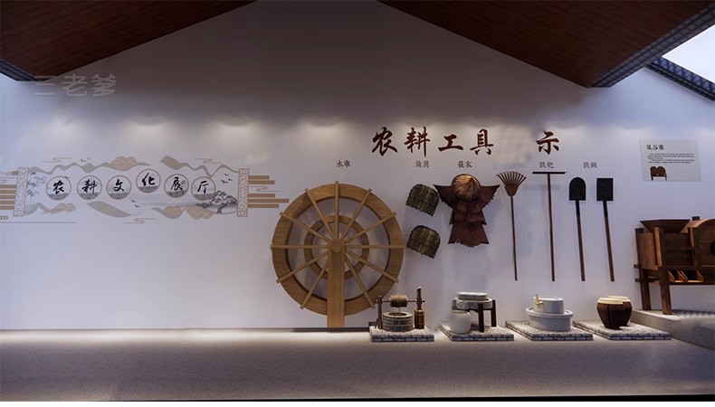 图片[32]-中式乡村民俗农业农耕文化农村特色展厅展馆博物馆SU模型草图大师-大怪兽分享