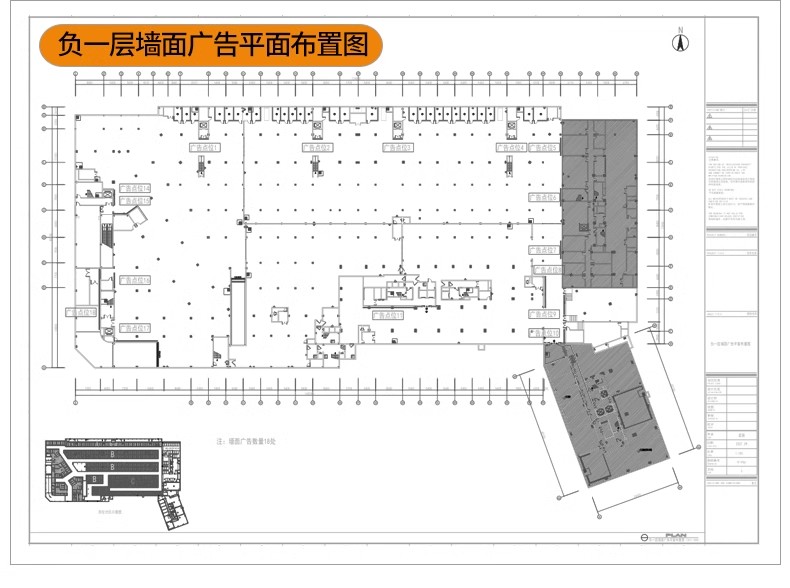 图片[22]-停车场规划设计建筑CAD平面图纸 地下车库SU模型车位施工图素材-大怪兽分享