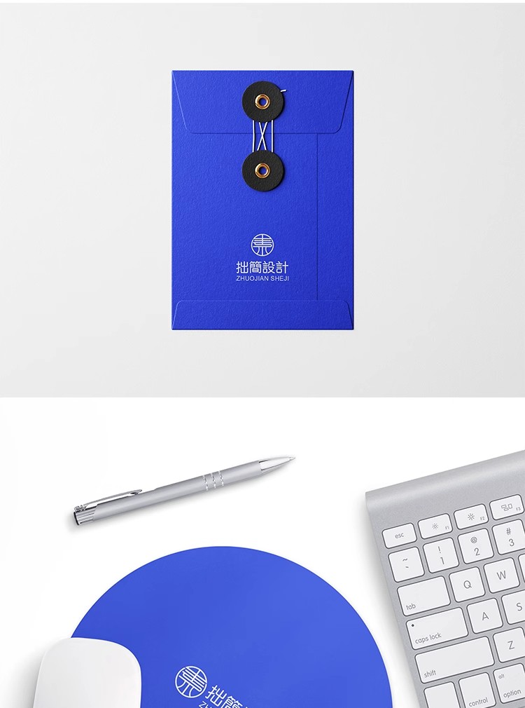 图片[10]-YJ-288企业公司品牌VI提案logo视觉标识系统智能贴图样机PSD素材-大怪兽分享