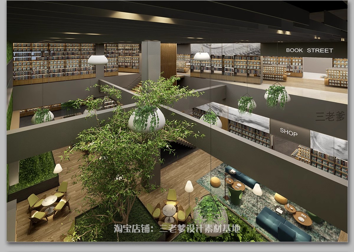 图片[29]-书店阅览室图书馆3d模型SU书咖书吧装修设计3Dmax效果图CAD施工图-大怪兽分享