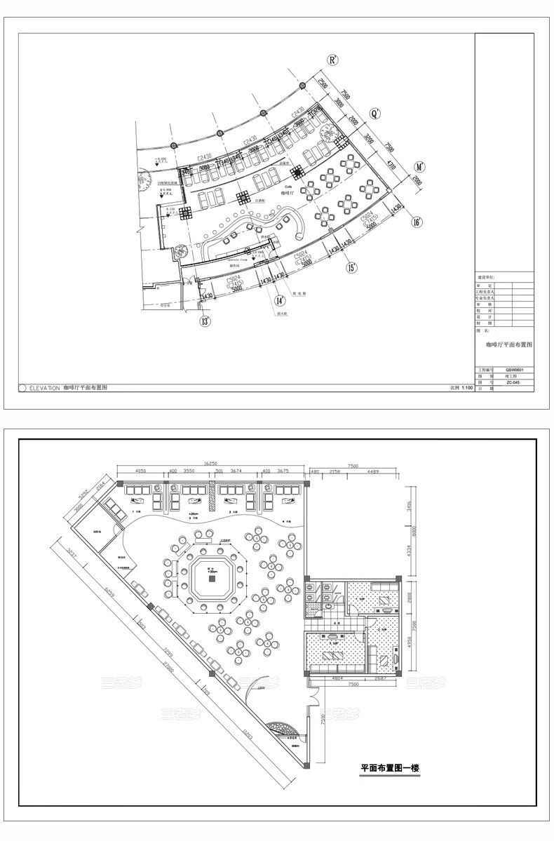 图片[33]-学生职工餐厅装修CAD施工图纸 学校大学食堂建筑设计平面图效果图-大怪兽分享