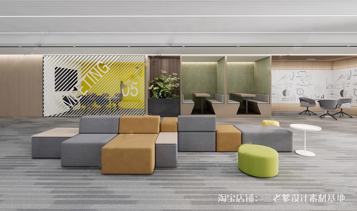 图片[33]-休闲沙发SU模型 办公室等待休息区商场接待多人单体工装草图大师-大怪兽分享