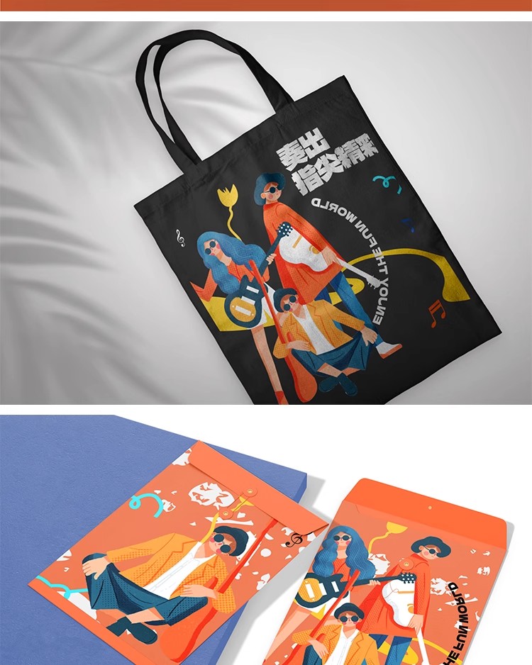 图片[10]-校园艺术音乐节文创品牌Vi提案logo展示贴图样机PSD设计素材模板-大怪兽分享
