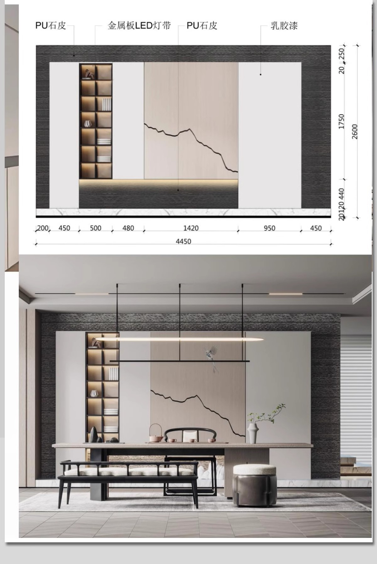 图片[33]-客厅餐厅卧室电视背景墙效果图家装装修设计参考图片尺寸标注排版-大怪兽分享