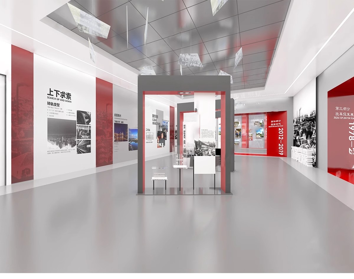 图片[28]-红色文化展厅 室内主题荣誉墙纪念馆展览馆博物馆草图大师SU模型-大怪兽分享