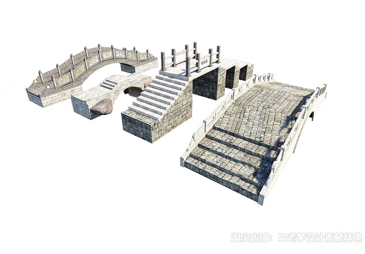 图片[31]-景观桥石桥拱桥木桥SU模型sketchup设计素材库新中式草图大师小桥-大怪兽分享