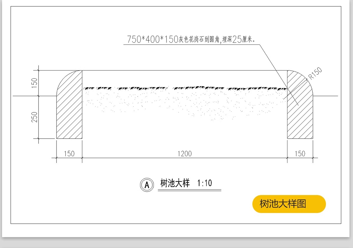 图片[32]-园林景观设计小品细部CAD节点大样平面立面剖面施工图纸图库素材-大怪兽分享