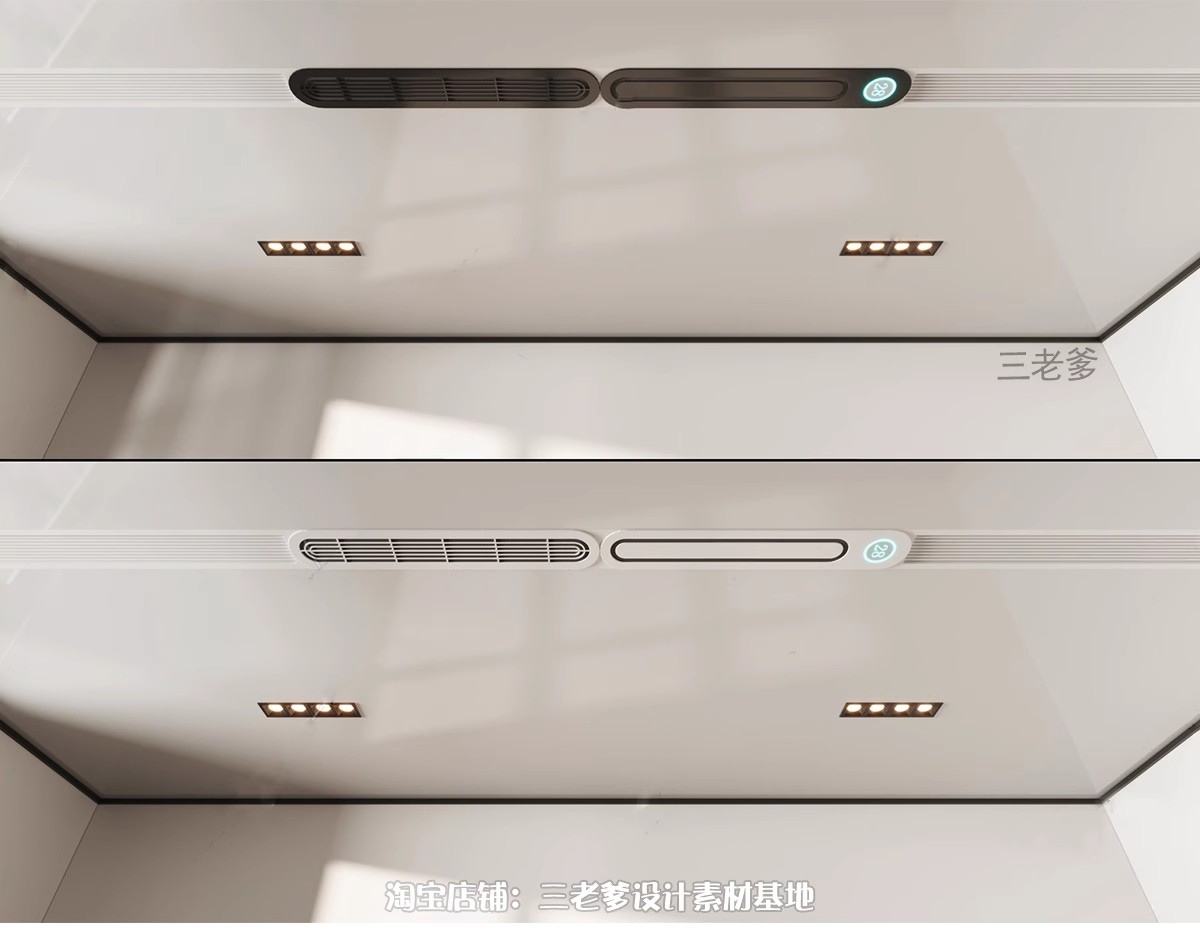 图片[34]-吊顶3D模型 天花顶棚装饰铝扣板风格集成石膏浴霸排气扇3DMAX素材-大怪兽分享