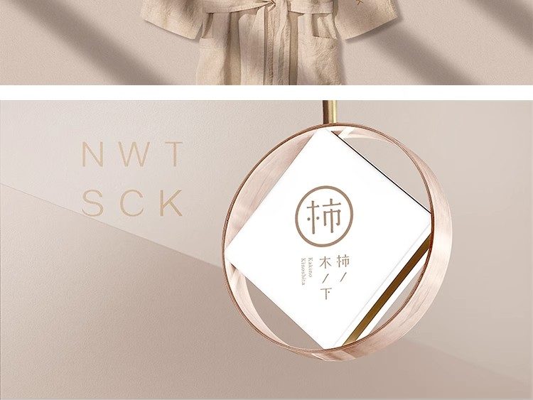 图片[11]-YJ-285高端民宿酒店文创品牌VI提案LOGO智能贴图样机PSD设计素材-大怪兽分享