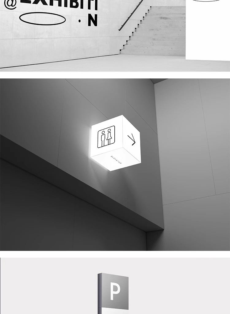 图片[11]-高级感导视系统路引路牌指示牌灯箱海报店招VI展示样机ps设计素材-大怪兽分享