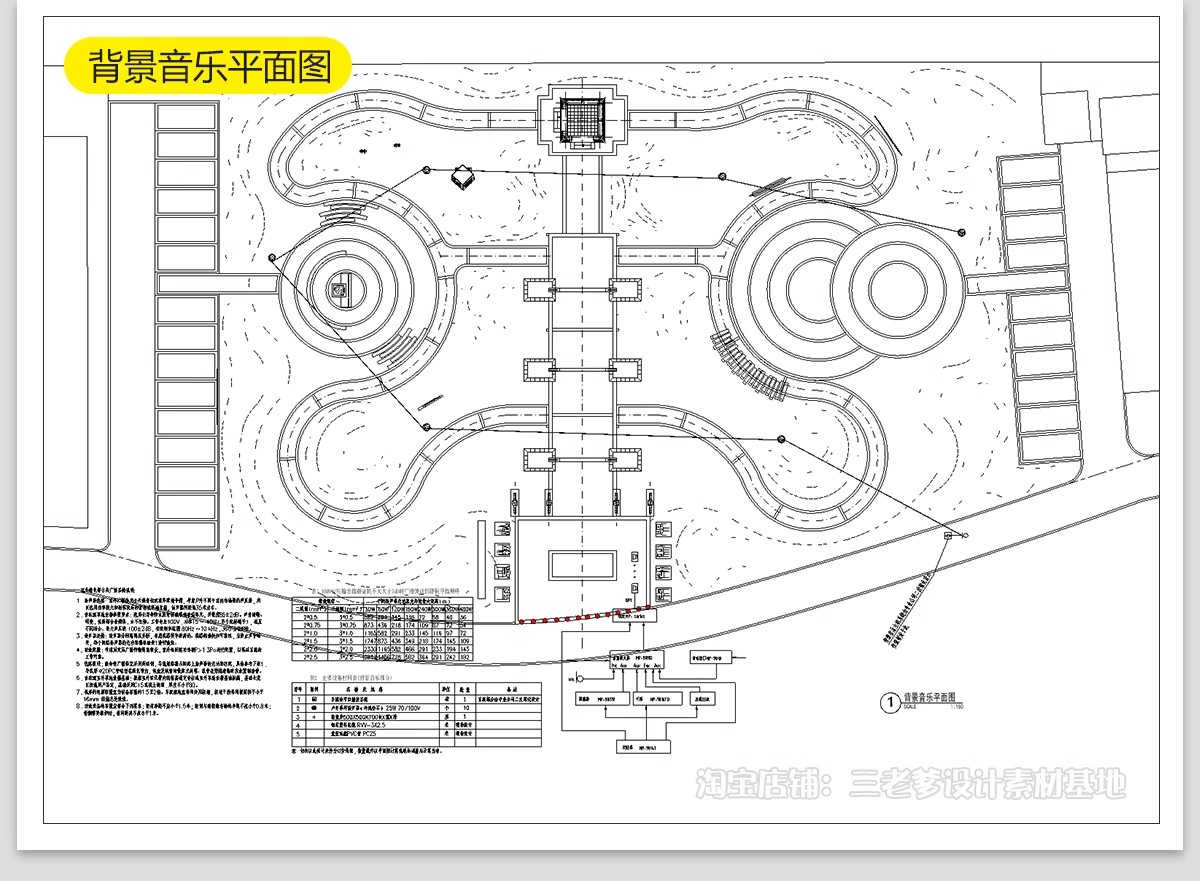图片[34]-美丽乡村公园广场小游园CAD施工图村民农村活动景观平面图设计-大怪兽分享