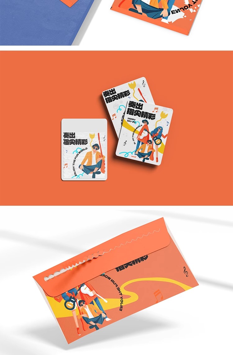 图片[11]-校园艺术音乐节文创品牌Vi提案logo展示贴图样机PSD设计素材模板-大怪兽分享