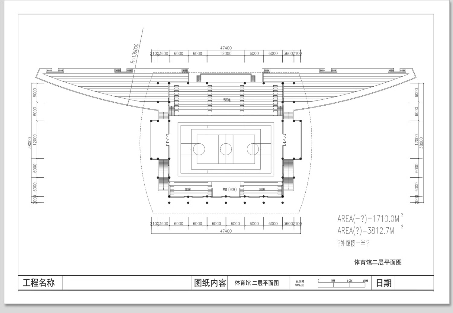 图片[34]-体育馆CAD施工图平面图篮球运动场健身中心建筑规划方案素材设计-大怪兽分享