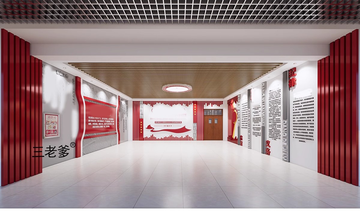 图片[29]-红色文化展厅 室内主题荣誉墙纪念馆展览馆博物馆草图大师SU模型-大怪兽分享