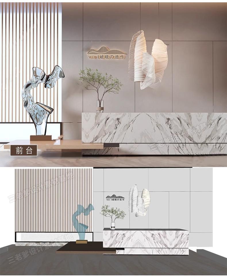 图片[34]-su工装模型库办公室专卖店展厅别墅餐饮空间sketchup草图大师素材-大怪兽分享