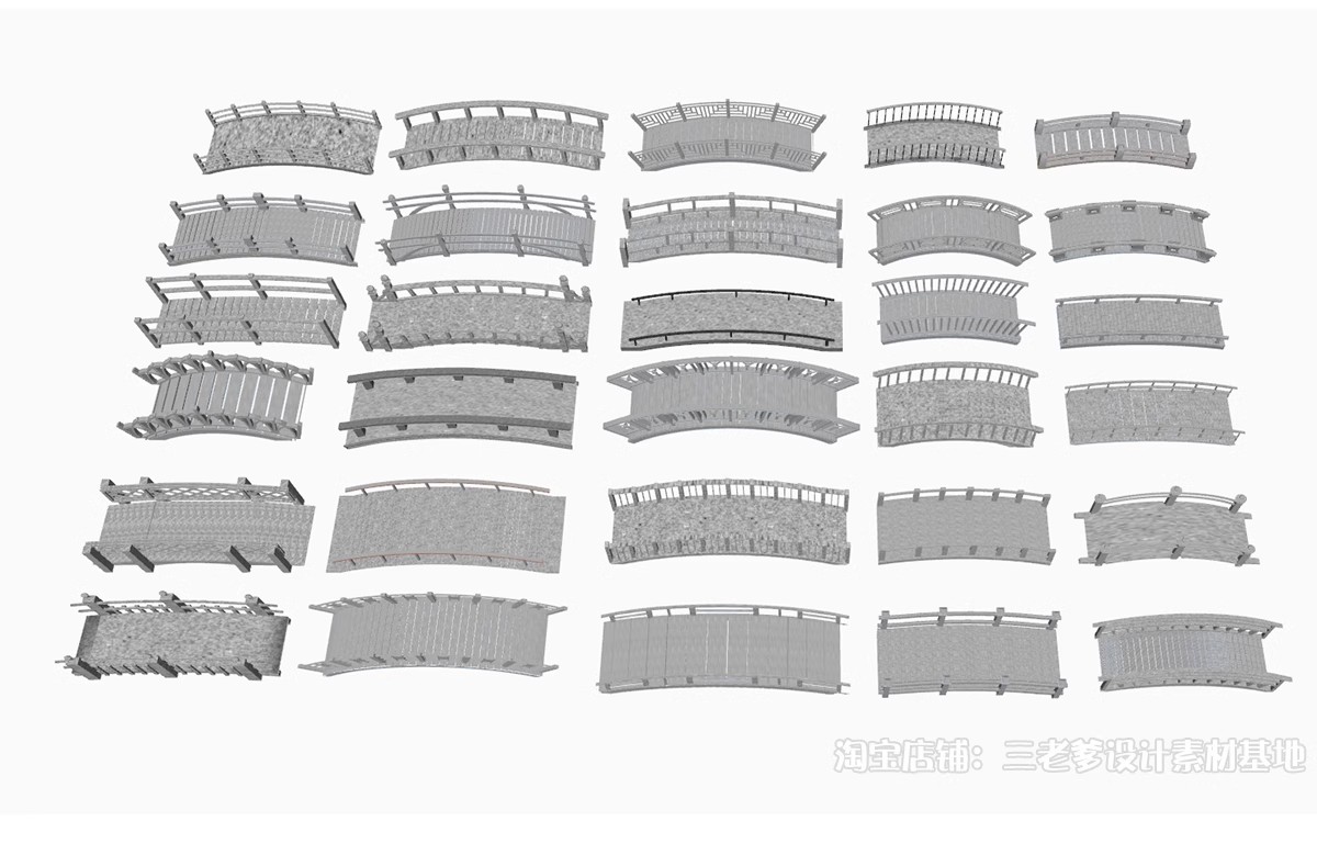 图片[32]-景观桥石桥拱桥木桥SU模型sketchup设计素材库新中式草图大师小桥-大怪兽分享