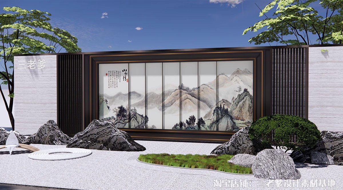 图片[33]-新中式轻奢背景墙SU模型 山水格栅云纹瓦片构件草图大师Sketchup-大怪兽分享