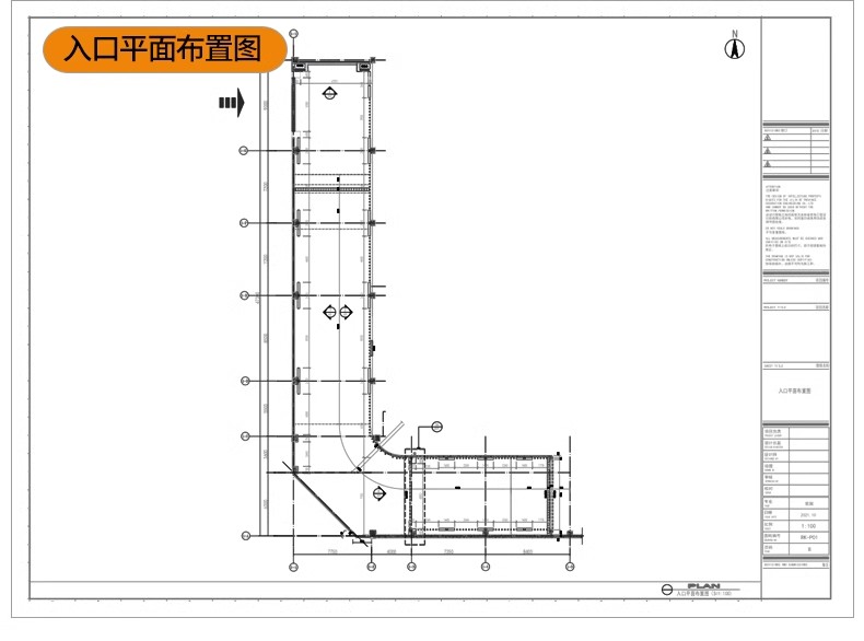 图片[24]-停车场规划设计建筑CAD平面图纸 地下车库SU模型车位施工图素材-大怪兽分享