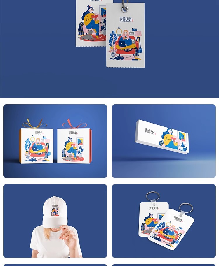 图片[11]-毕业设计作品LOGO文创周边品牌VI提案智能贴图样机PSD素材模板PS-大怪兽分享