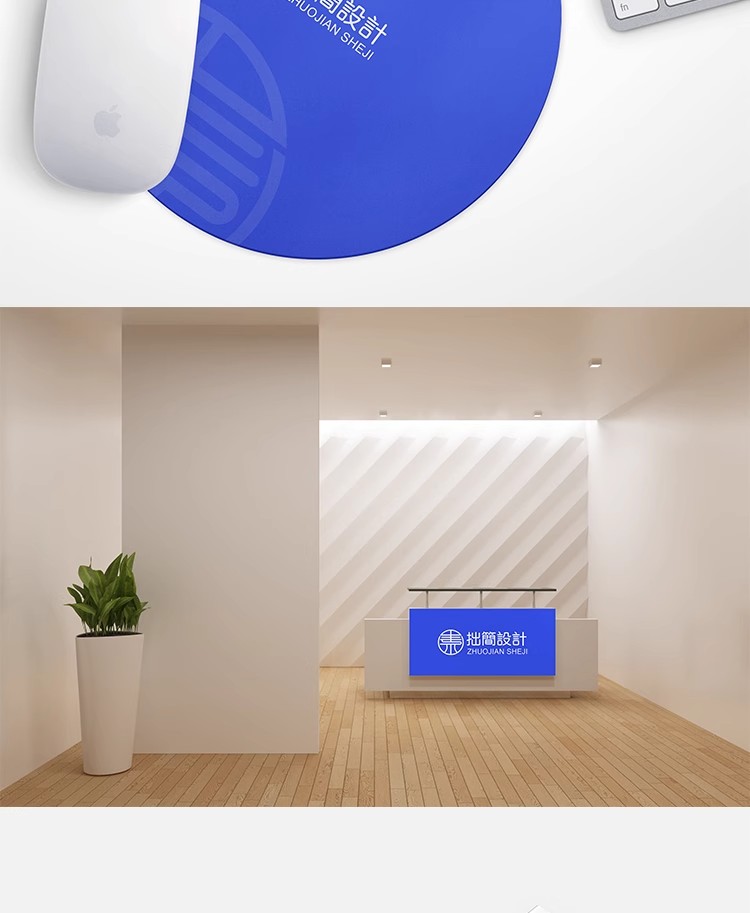 图片[11]-YJ-288企业公司品牌VI提案logo视觉标识系统智能贴图样机PSD素材-大怪兽分享