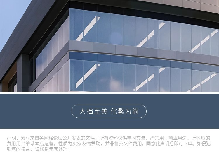 图片[18]-YJ-401企业LOGO品牌标志效果展示提案烫金压痕贴图样机PSD素材图-大怪兽分享