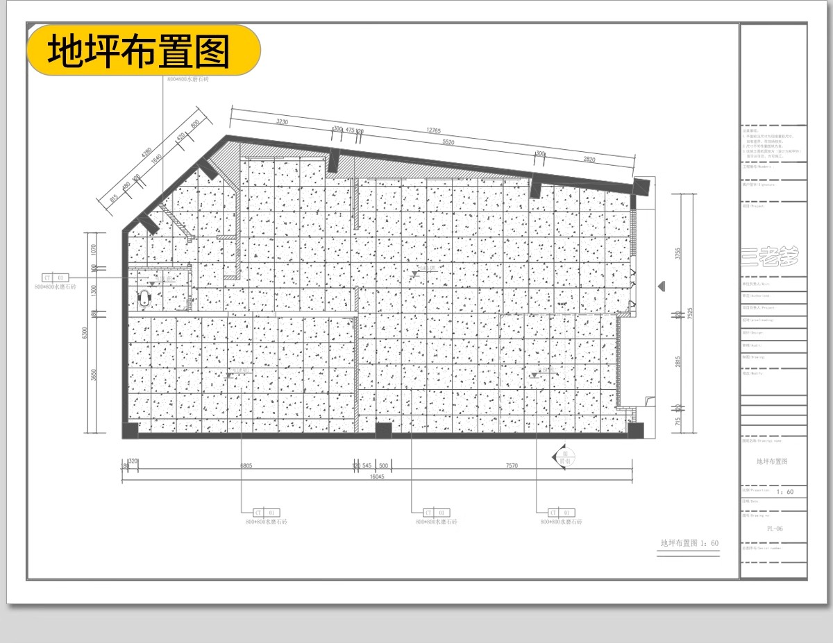 图片[35]-理发店CAD施工图美发厅洗头房沙龙平面布置布局室内图库器材美甲-大怪兽分享