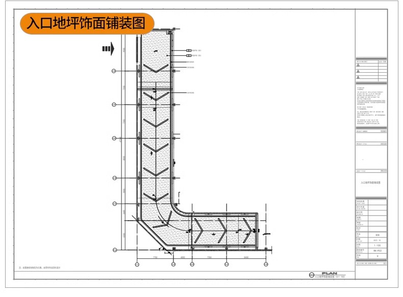 图片[25]-停车场规划设计建筑CAD平面图纸 地下车库SU模型车位施工图素材-大怪兽分享