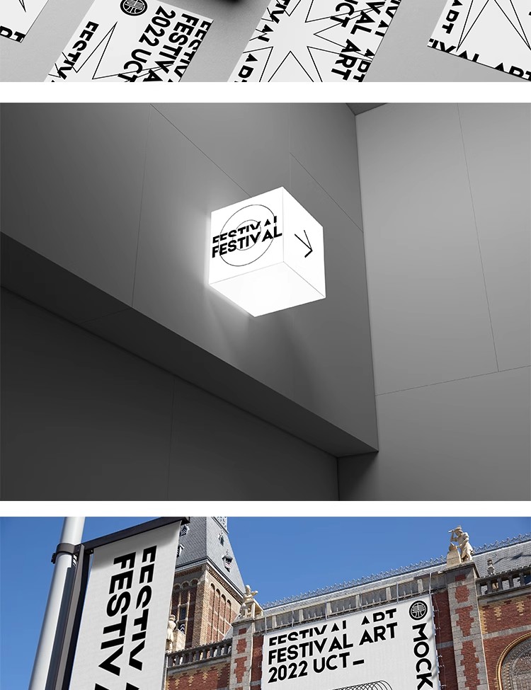 图片[11]-艺术节展览酸性品牌VI提案毕业设计作品LOGO展示样机PSD素材模板-大怪兽分享