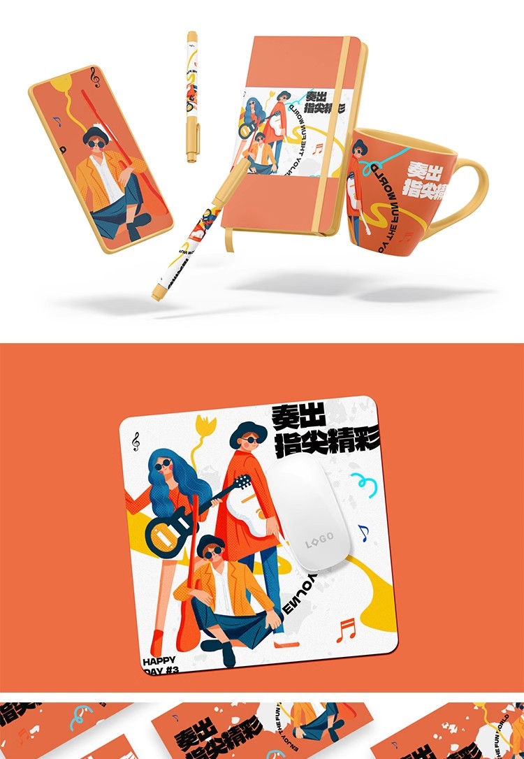 图片[13]-校园艺术音乐节文创品牌Vi提案logo展示贴图样机PSD设计素材模板-大怪兽分享