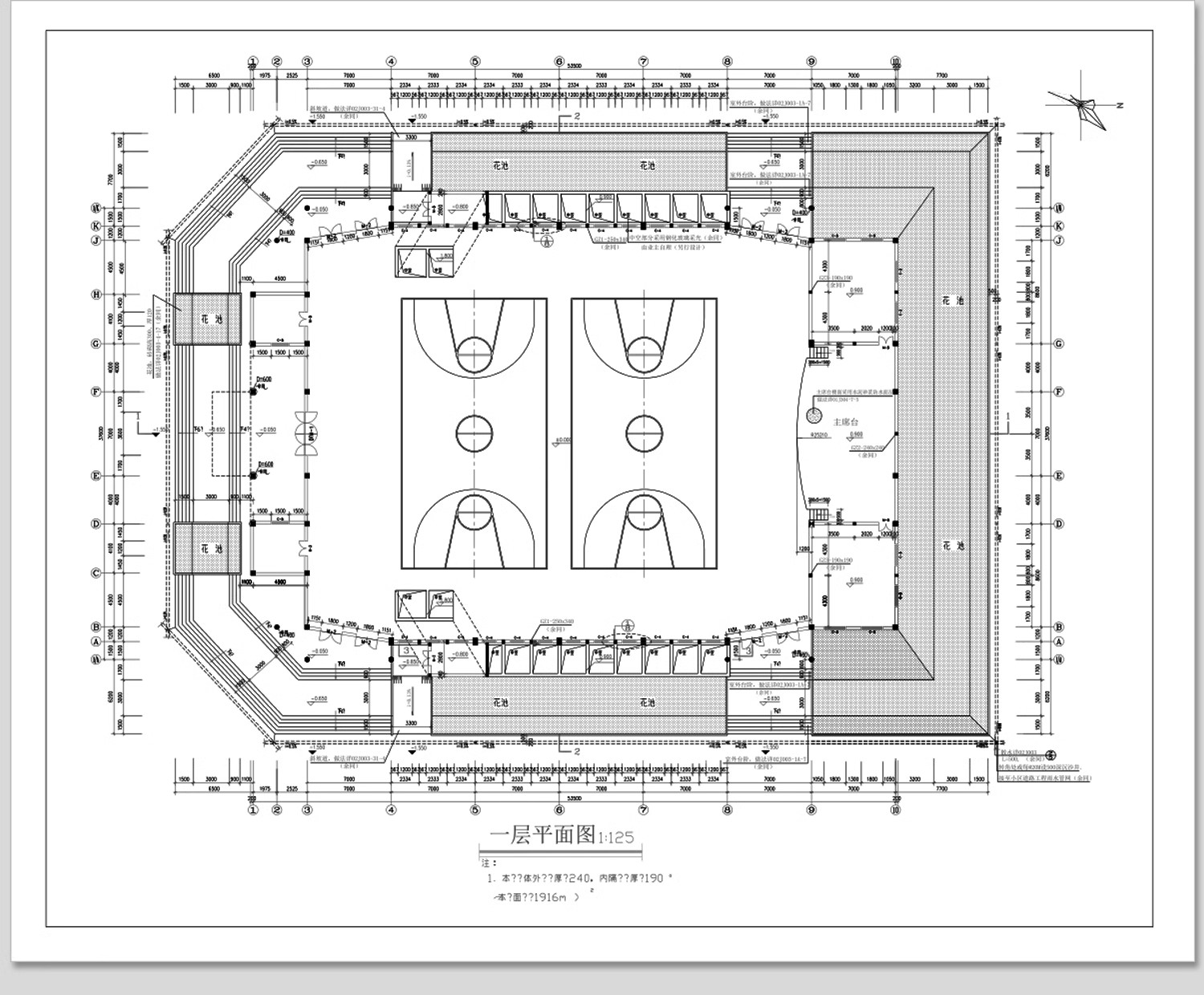 图片[36]-体育馆CAD施工图平面图篮球运动场健身中心建筑规划方案素材设计-大怪兽分享