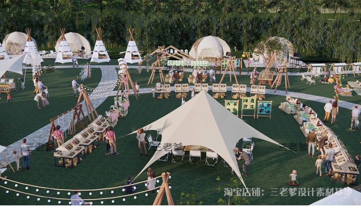 图片[25]-露营公园SU模型景观自驾游房车帐篷营地规划基地烧烤野餐草图大师-大怪兽分享