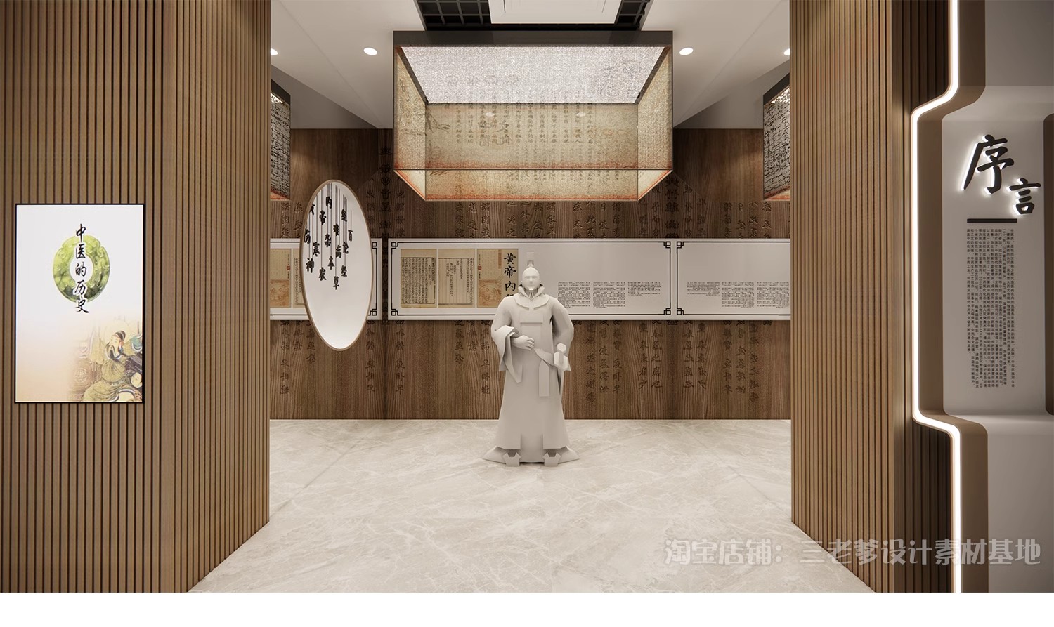 图片[36]-布艺刺绣皮影戏剧非遗文化展厅博物馆中式传统民俗展览馆su模型-大怪兽分享