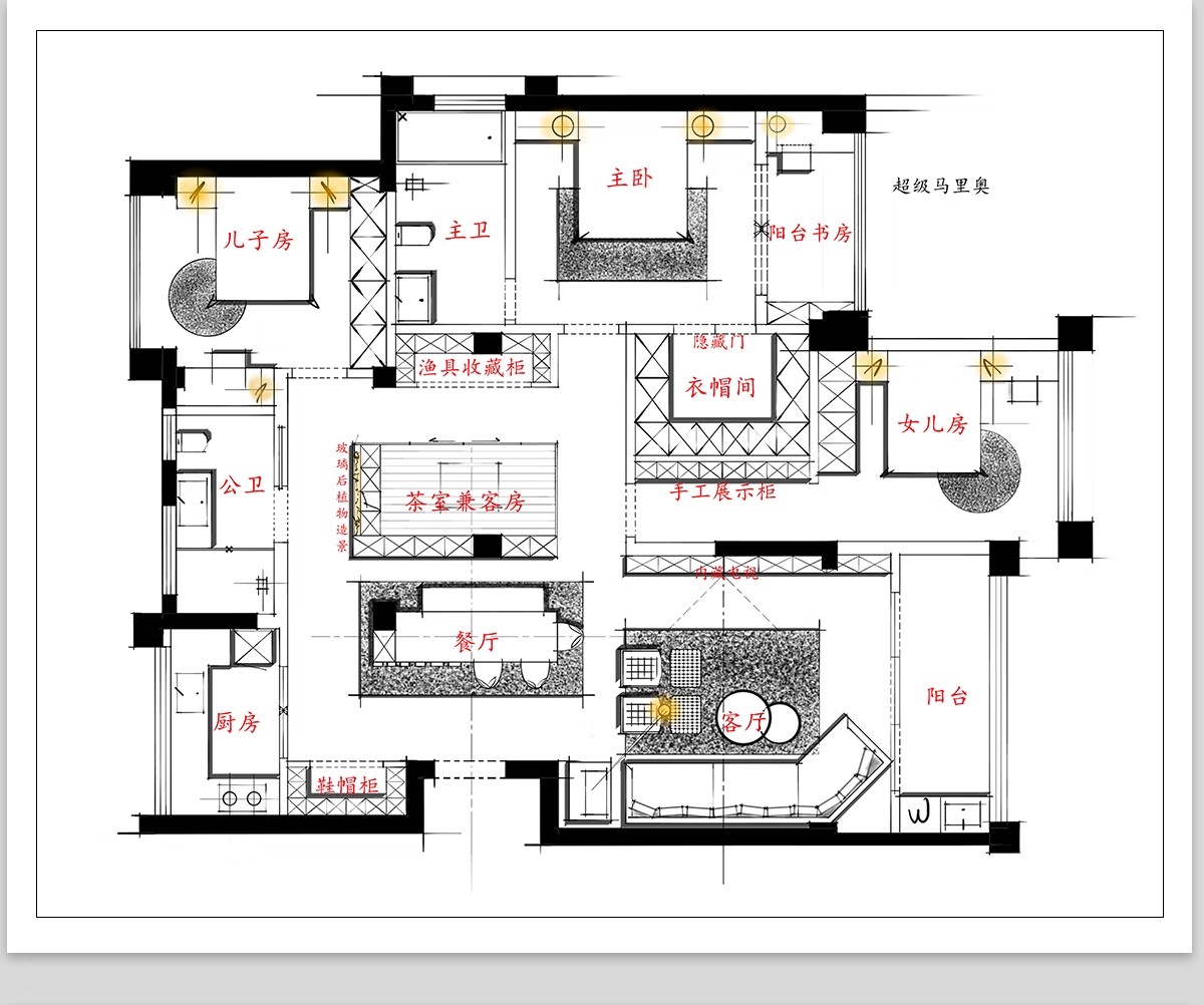 图片[36]-家装室内相同户型图改造66种不同设计方案CAD平面图布局图合集-大怪兽分享