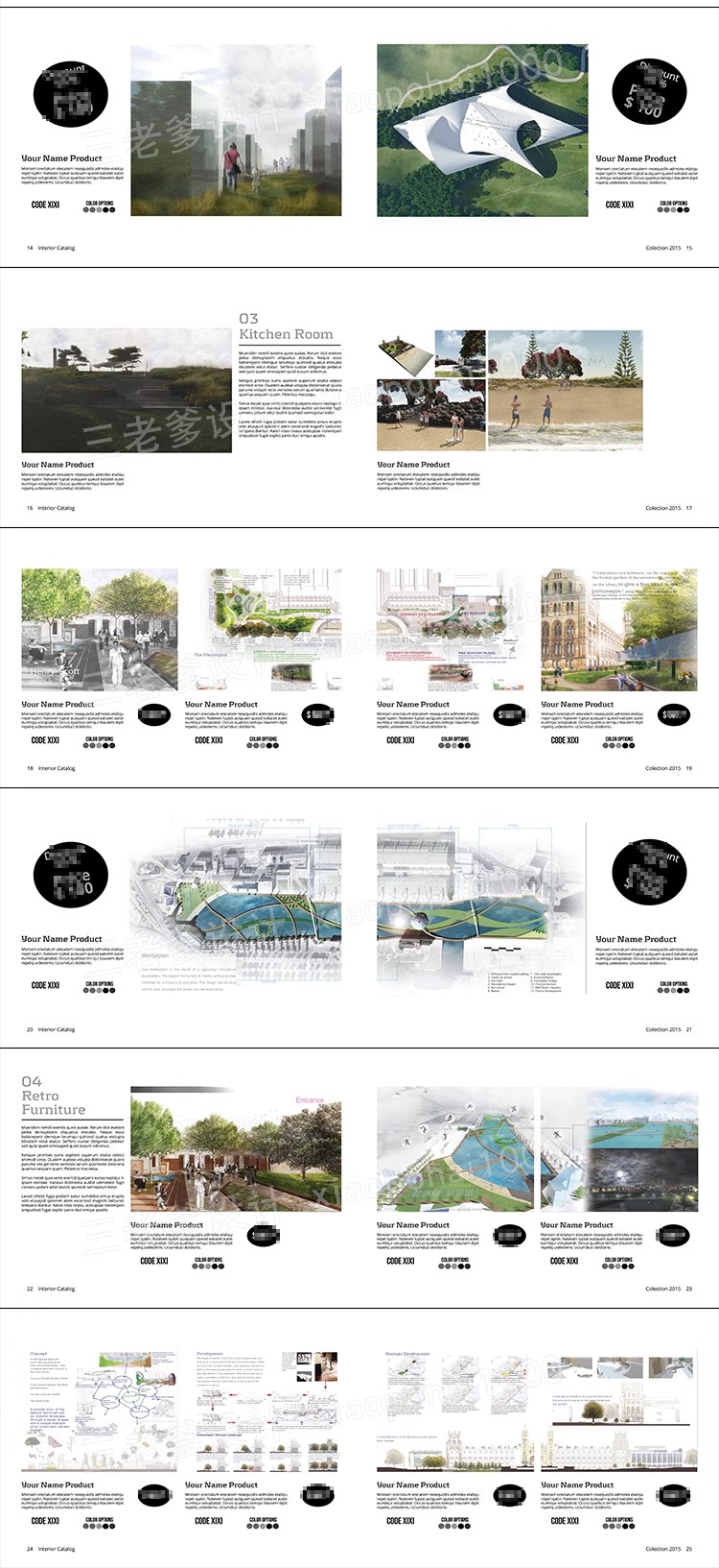 图片[36]-景观建筑城市规划室内ps设计文本方案作品集PSD排版范例竞赛风PPT-大怪兽分享