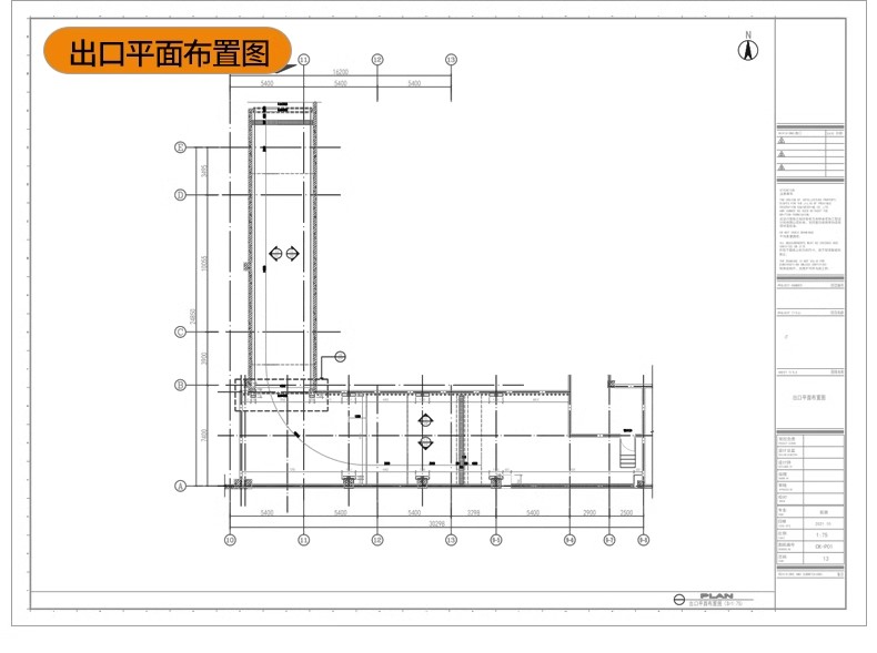 图片[26]-停车场规划设计建筑CAD平面图纸 地下车库SU模型车位施工图素材-大怪兽分享