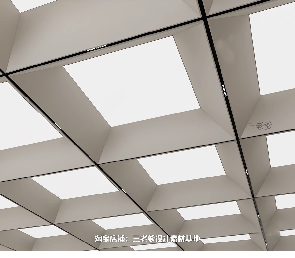 图片[36]-吊顶3D模型 天花顶棚装饰铝扣板风格集成石膏浴霸排气扇3DMAX素材-大怪兽分享