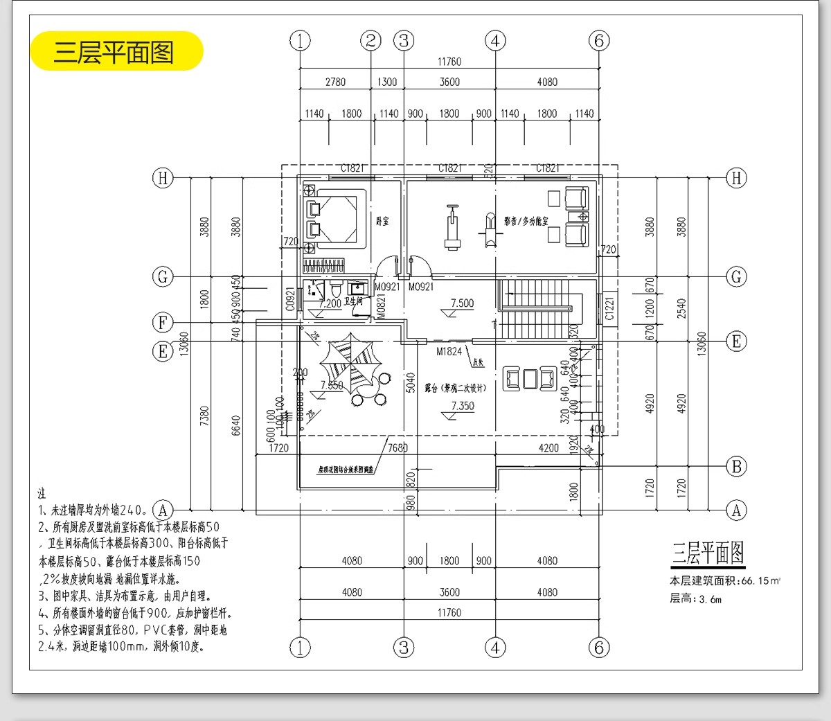 图片[35]-新农村自建房CAD施工图纸 建筑别墅布局结构三层半房子设计效果图-大怪兽分享