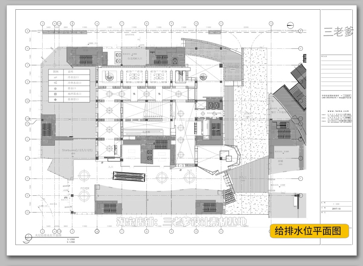 图片[33]-书店阅览室图书馆3d模型SU书咖书吧装修设计3Dmax效果图CAD施工图-大怪兽分享