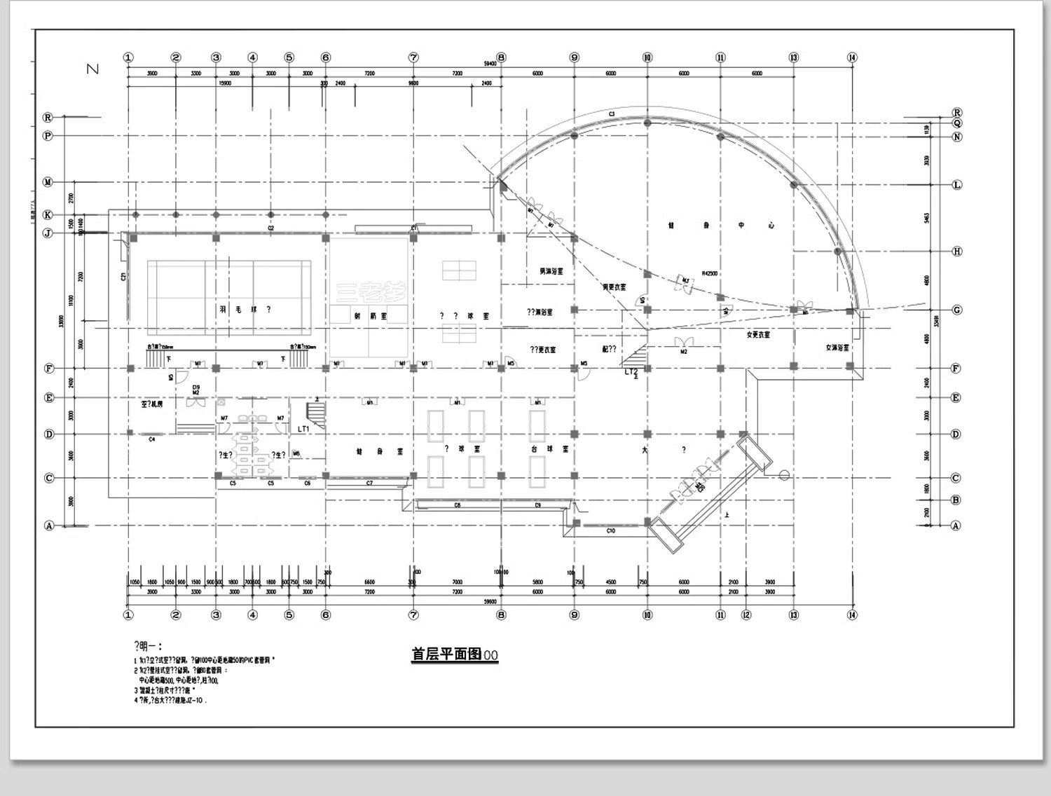 图片[37]-体育馆CAD施工图平面图篮球运动场健身中心建筑规划方案素材设计-大怪兽分享
