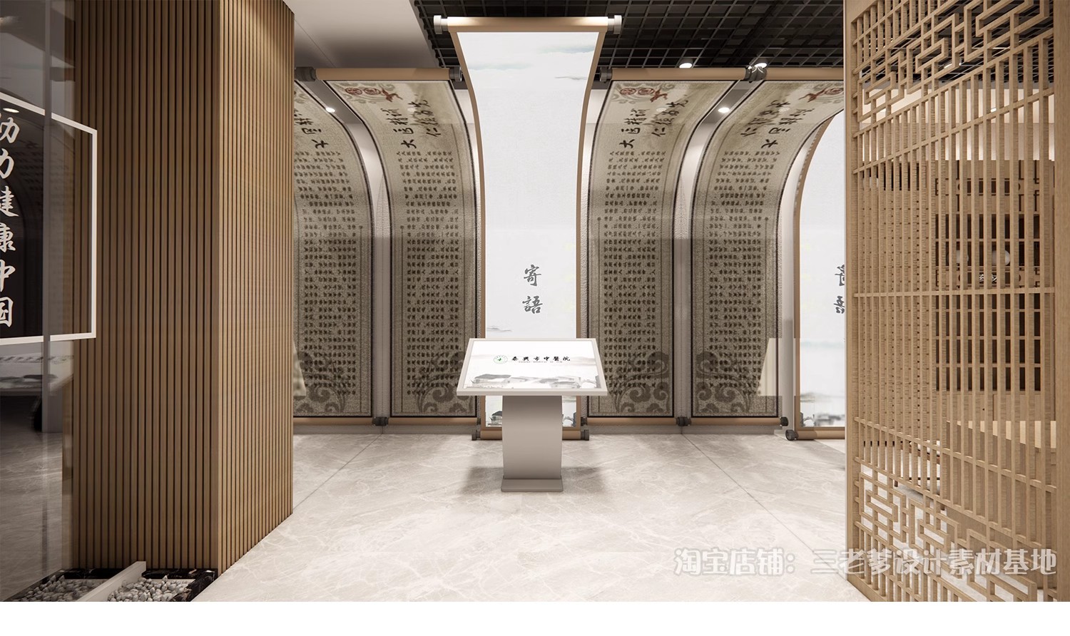 图片[37]-布艺刺绣皮影戏剧非遗文化展厅博物馆中式传统民俗展览馆su模型-大怪兽分享